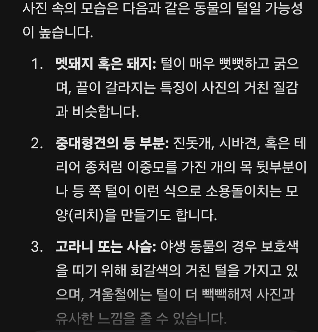 Screenshot_20260215_134427_Samsung Internet.jpg