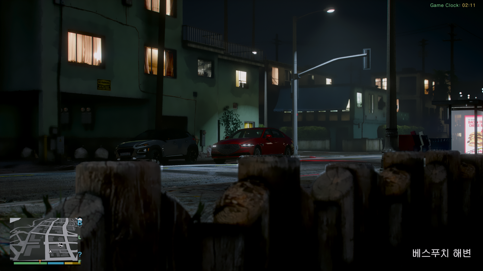 Grand Theft Auto V Screenshot 2026.02.16 - 02.11.15.04.png