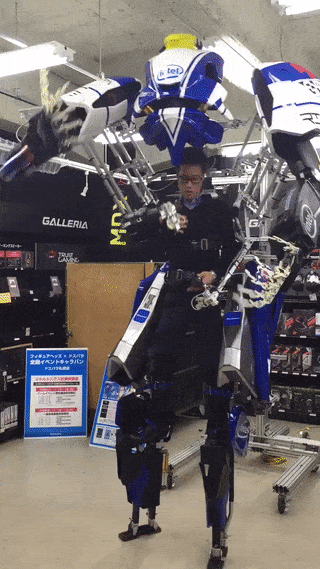 1595401507.gif