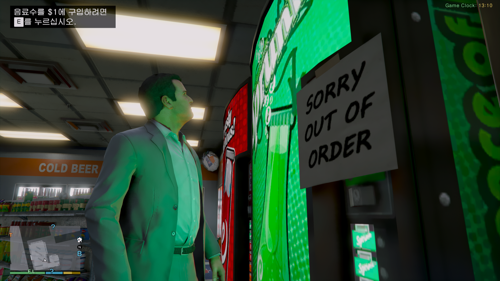Grand Theft Auto V Screenshot 2026.02.16 - 13.10.39.75.png