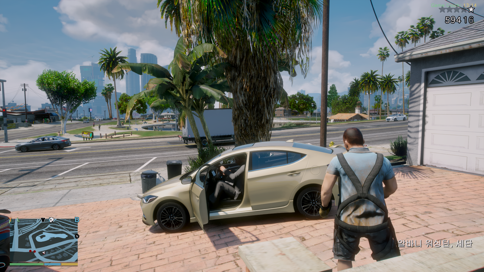 Grand Theft Auto V Screenshot 2026.02.16 - 13.14.26.74.png