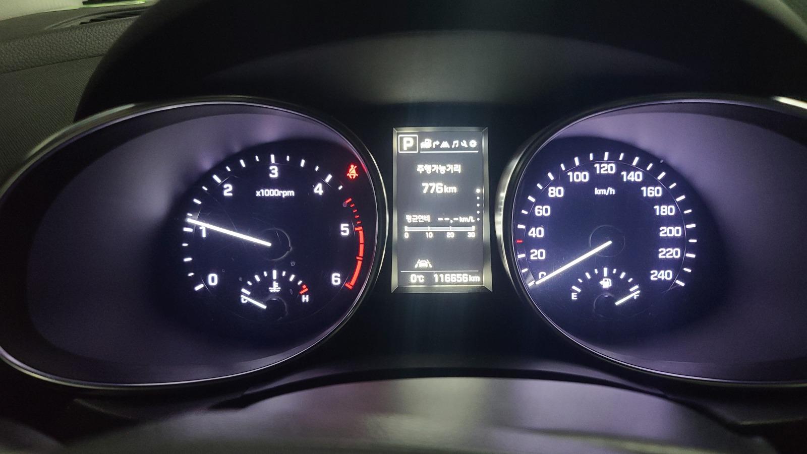 1000019880.jpg