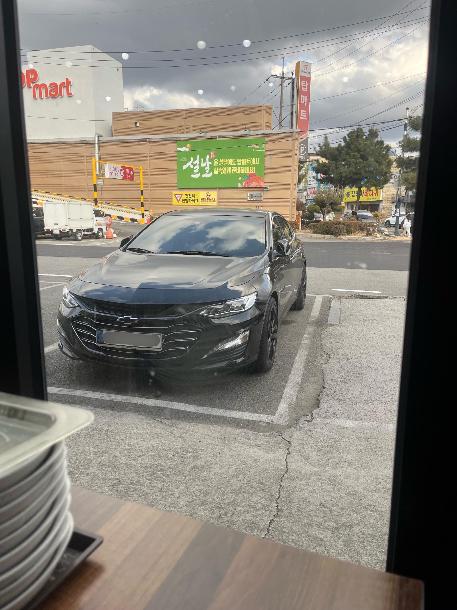 IMG_0643.jpeg