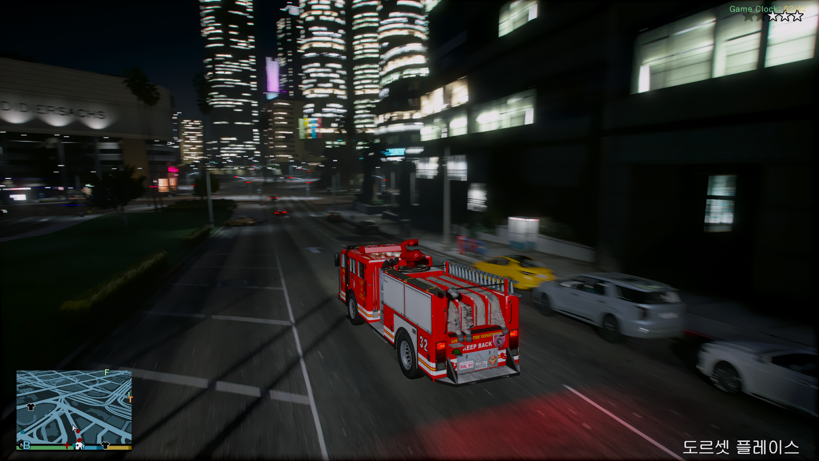 Grand Theft Auto V Screenshot 2026.02.17 - 02.42.04.66.png