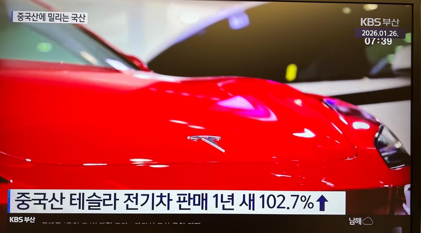 IMG_2906.jpeg