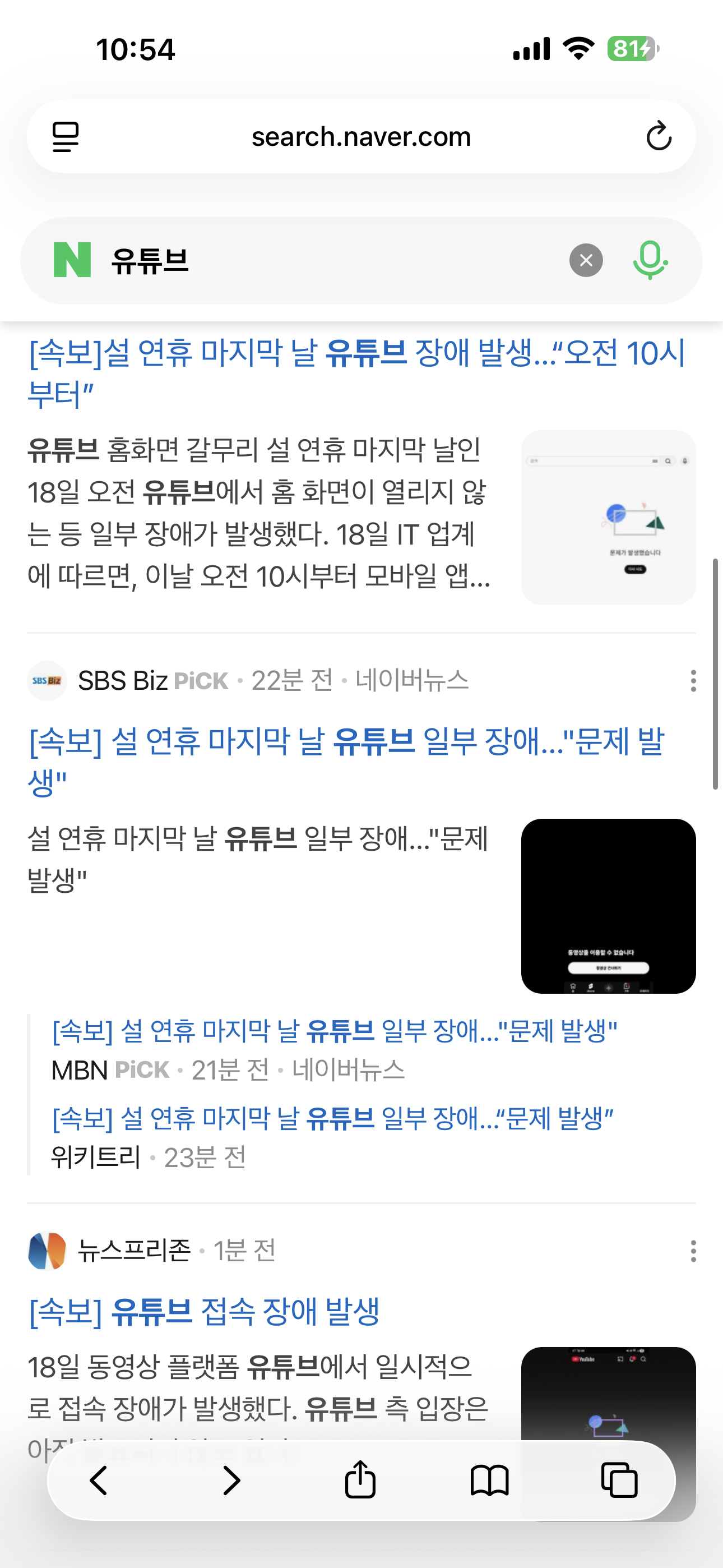 IMG_9101.png