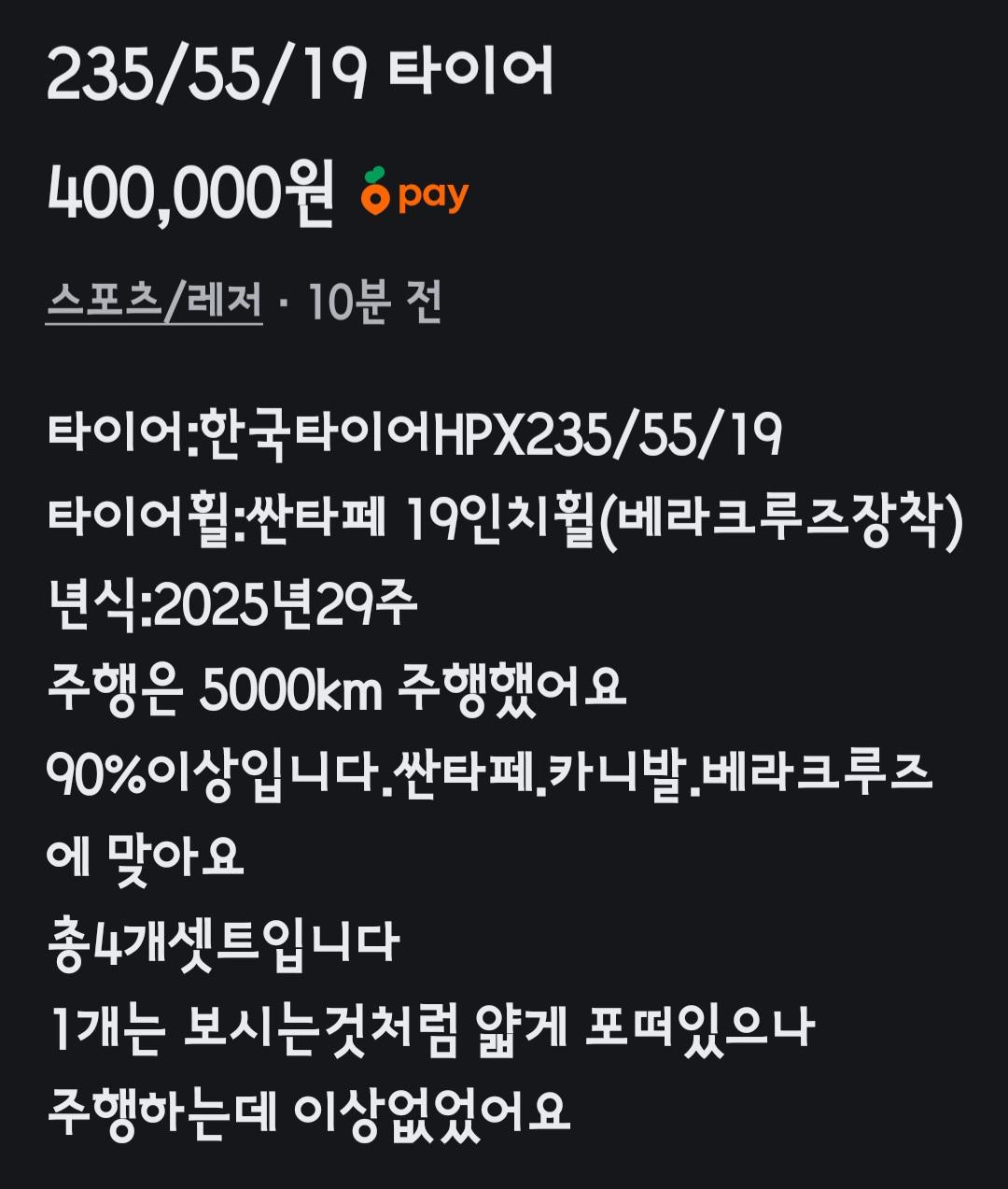 1000019897.jpg