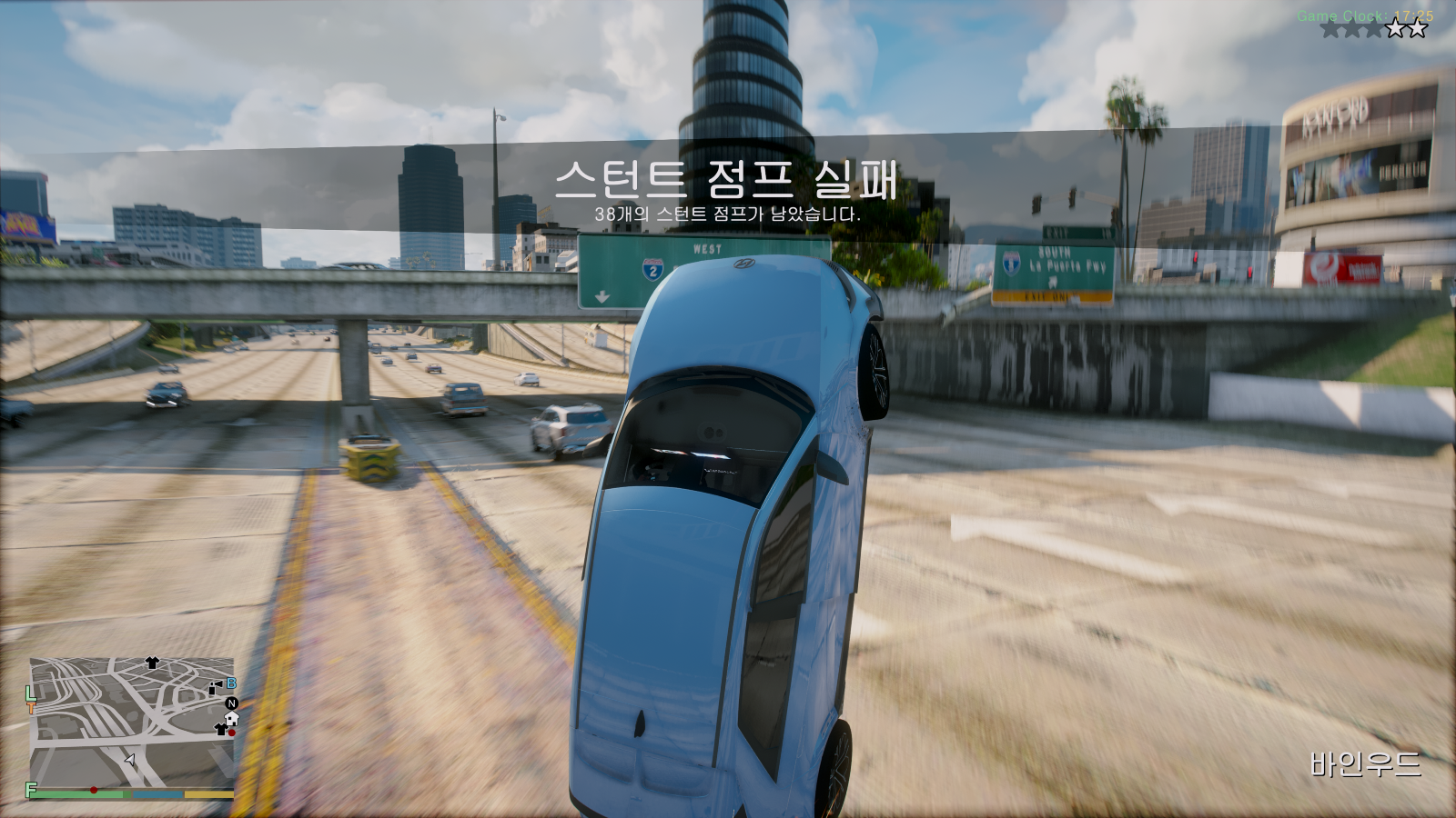 Grand Theft Auto V Screenshot 2026.02.18 - 17.25.13.58.png