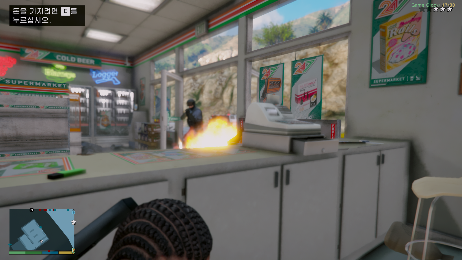 Grand Theft Auto V Screenshot 2026.02.18 - 17.30.05.88.png