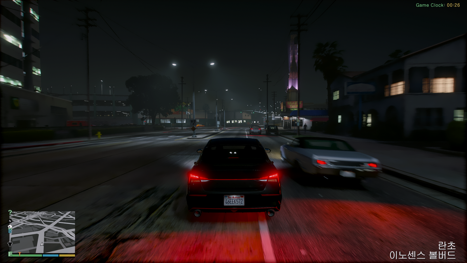 Grand Theft Auto V Screenshot 2026.02.18 - 21.13.05.95.png