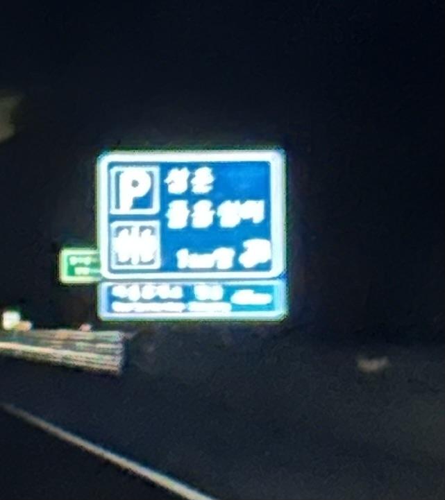 IMG_7624.jpeg