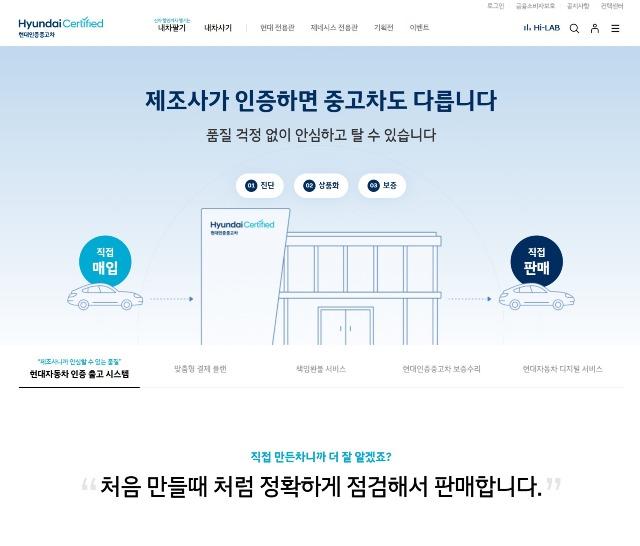 화면 캡처 2026-02-18 071532.jpg