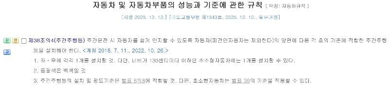화면 캡처 2026-02-20 090630.jpg