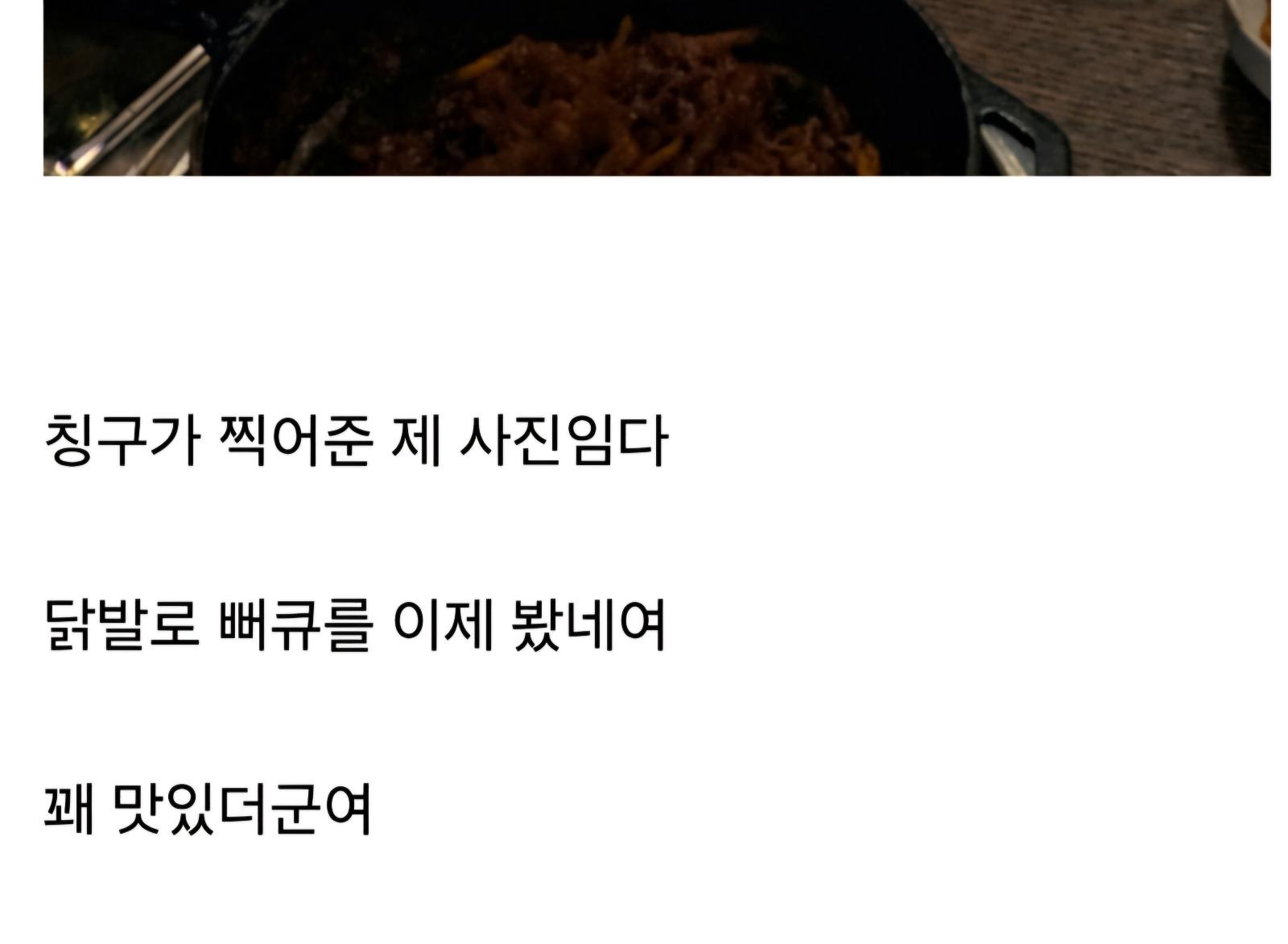 Screenshot_20260220_090915_Samsung Internet.jpg