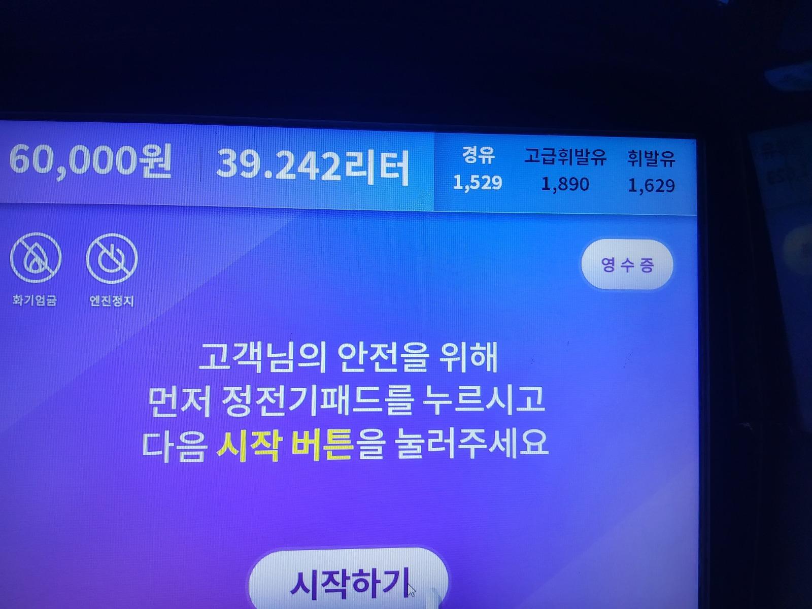 1000022731.jpg