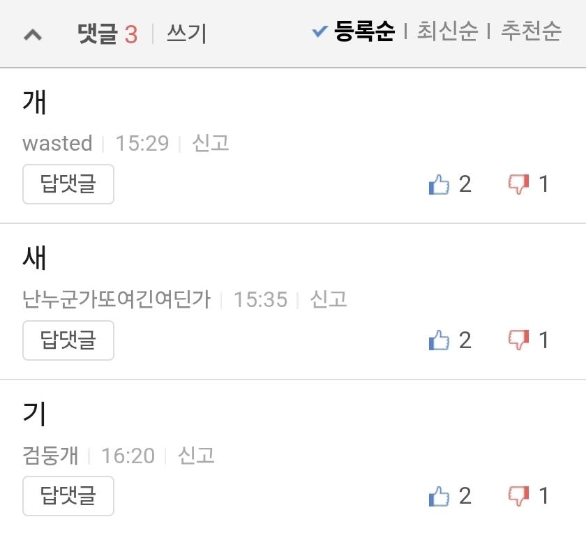 Screenshot_20260222_194010_Samsung Internet.jpg