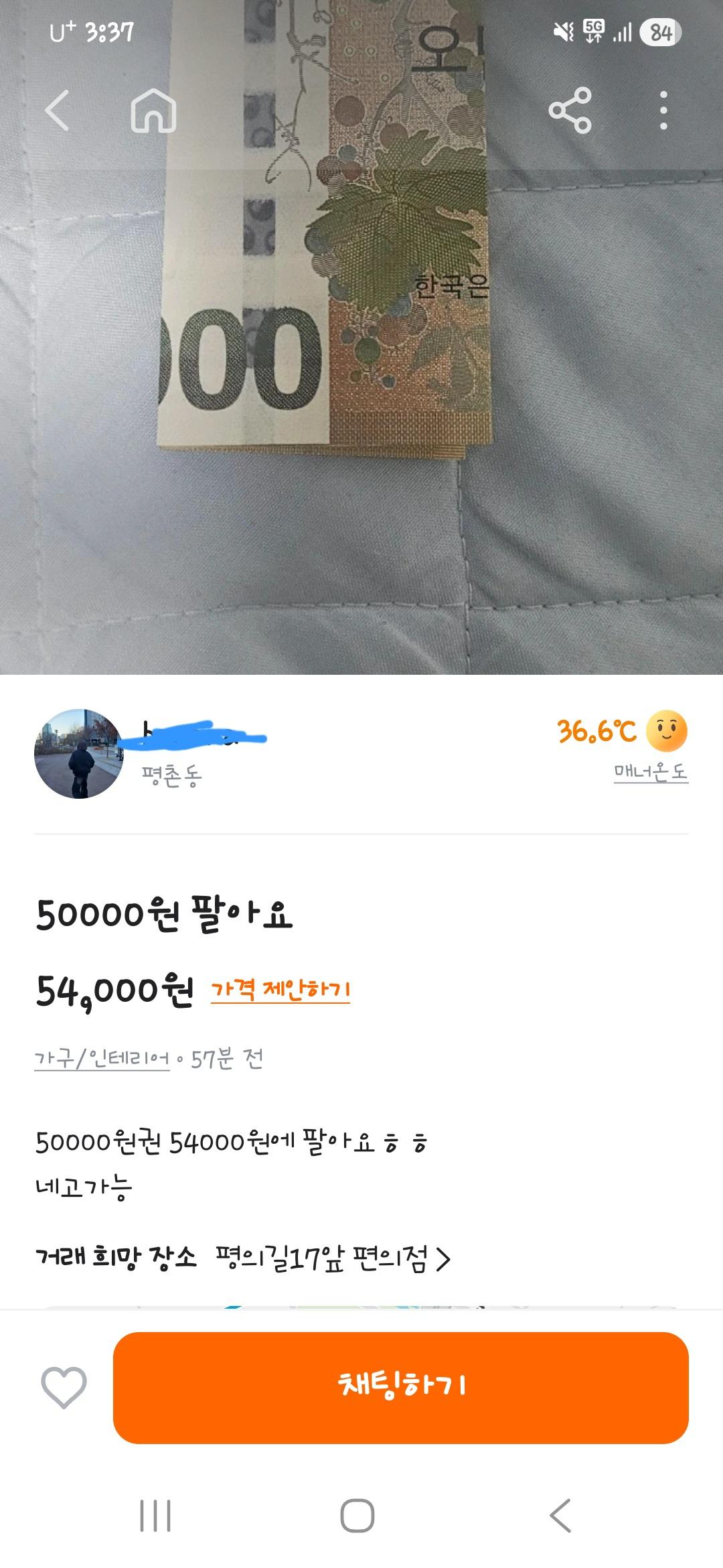 1000014267.jpg