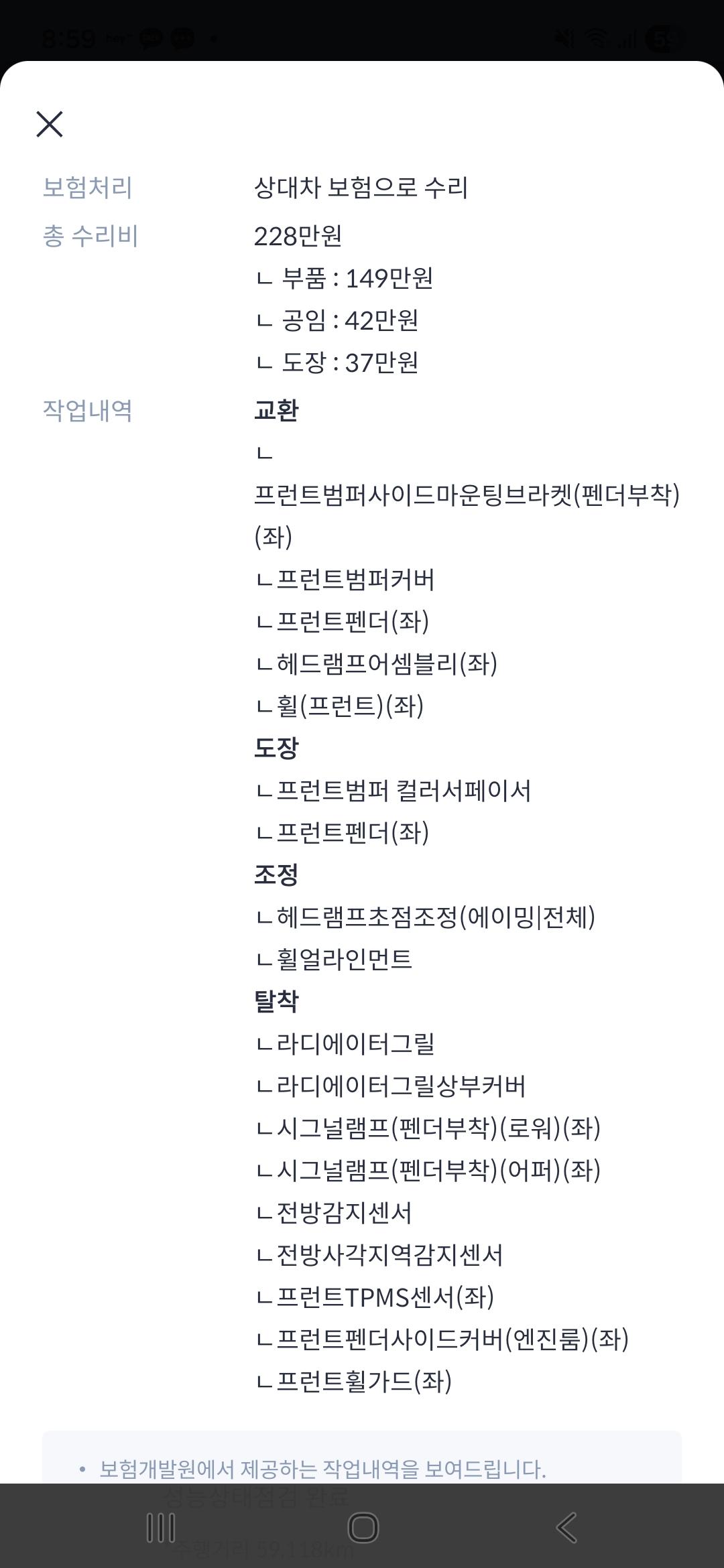KakaoTalk_20260223_210008360.jpg