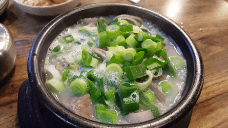 1563082301.gif
