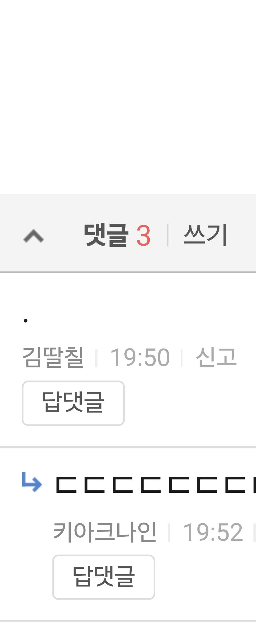 Screenshot_20260224_195442_Samsung Internet.jpg