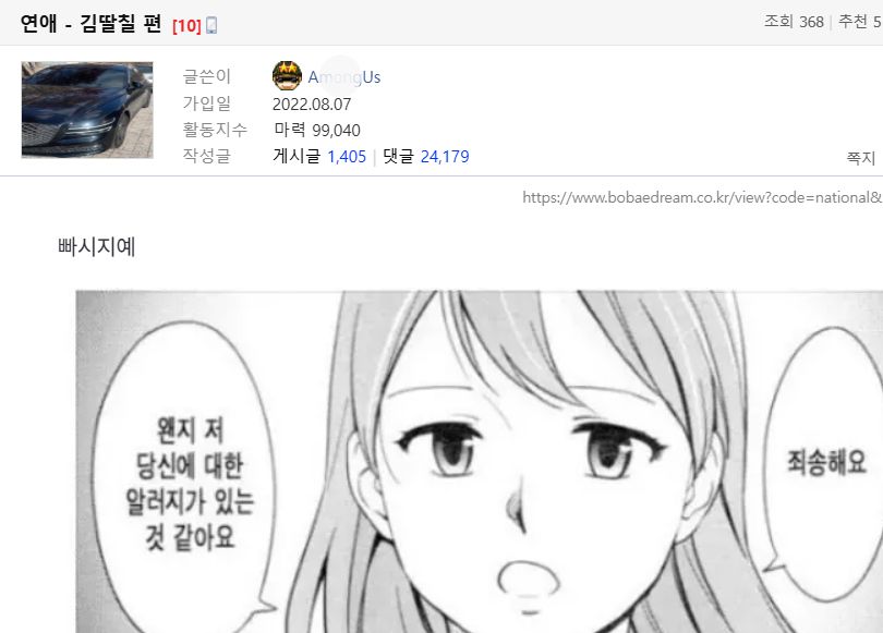 복귀기념2.jpg