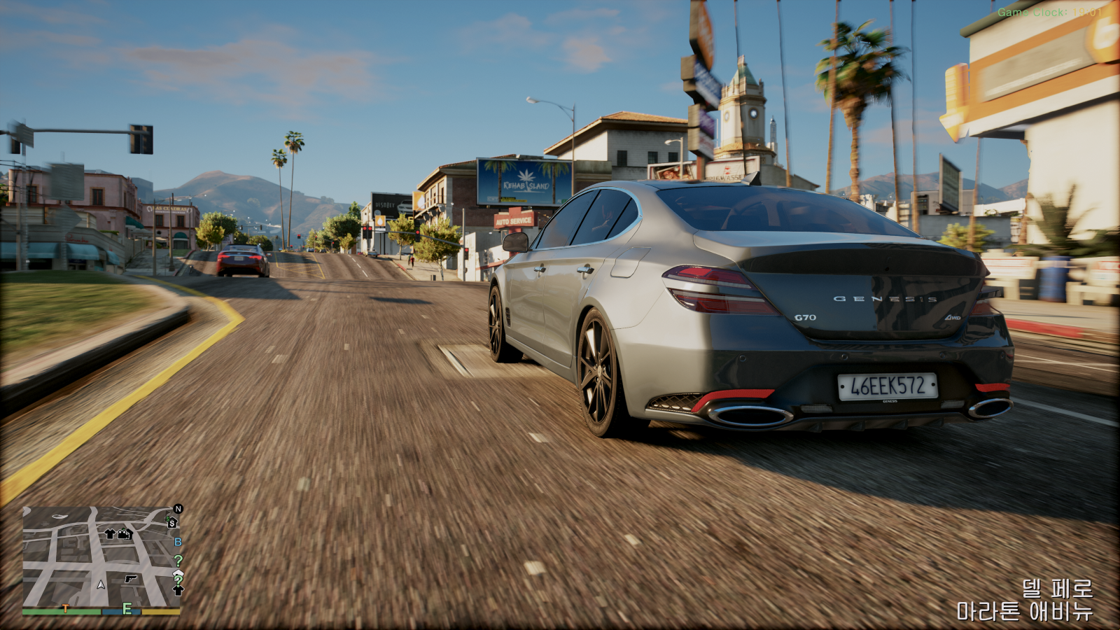 Grand Theft Auto V Screenshot 2026.02.27 - 00.52.11.33.png