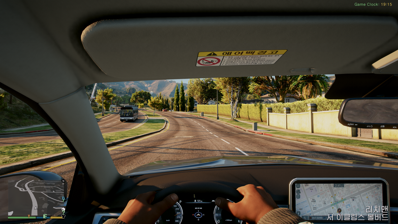 Grand Theft Auto V Screenshot 2026.02.27 - 00.52.38.27.png