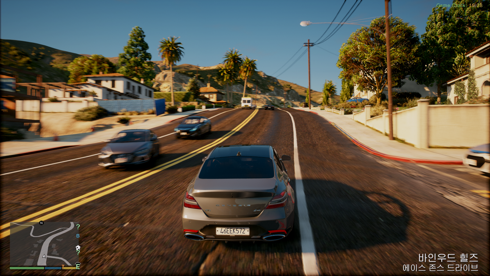 Grand Theft Auto V Screenshot 2026.02.27 - 00.53.05.34.png