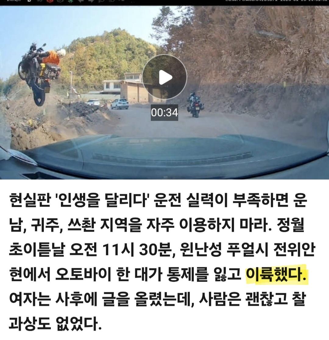 Screenshot_20260227_090056_Samsung Internet.jpg