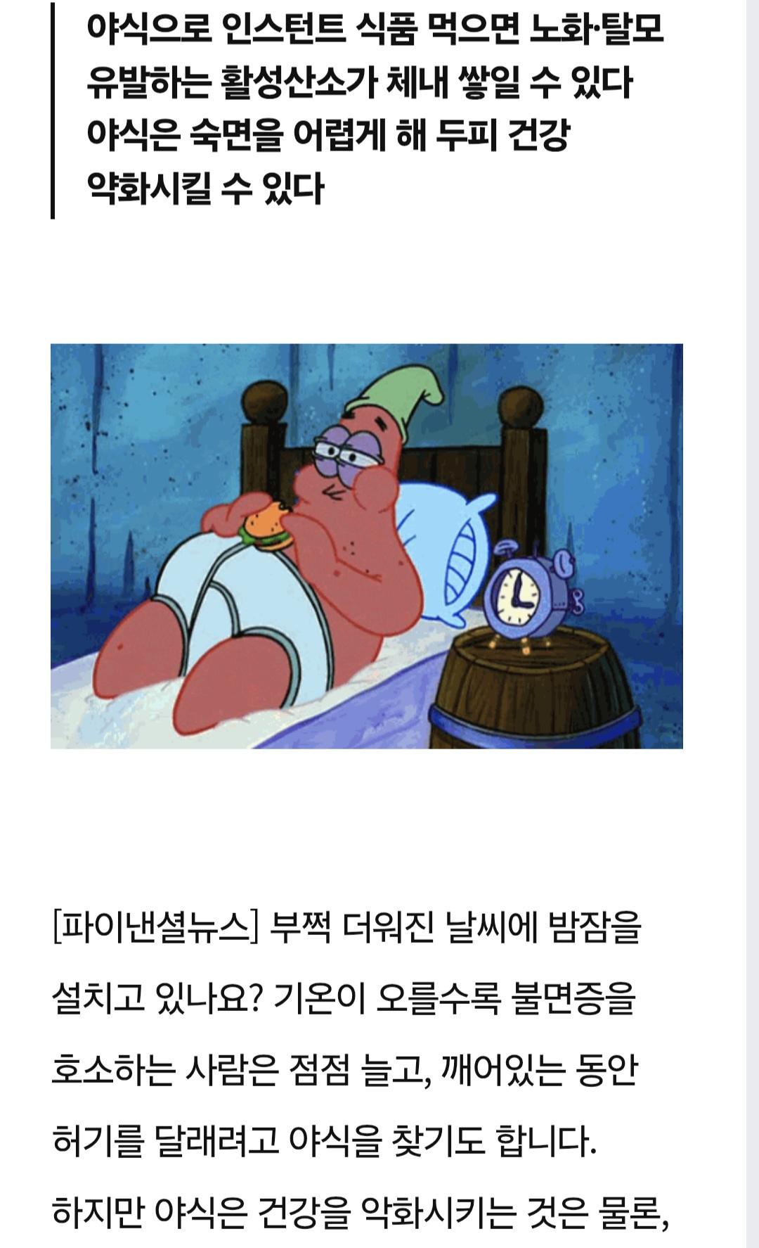 Screenshot_20260227_112756_Samsung Internet.jpg