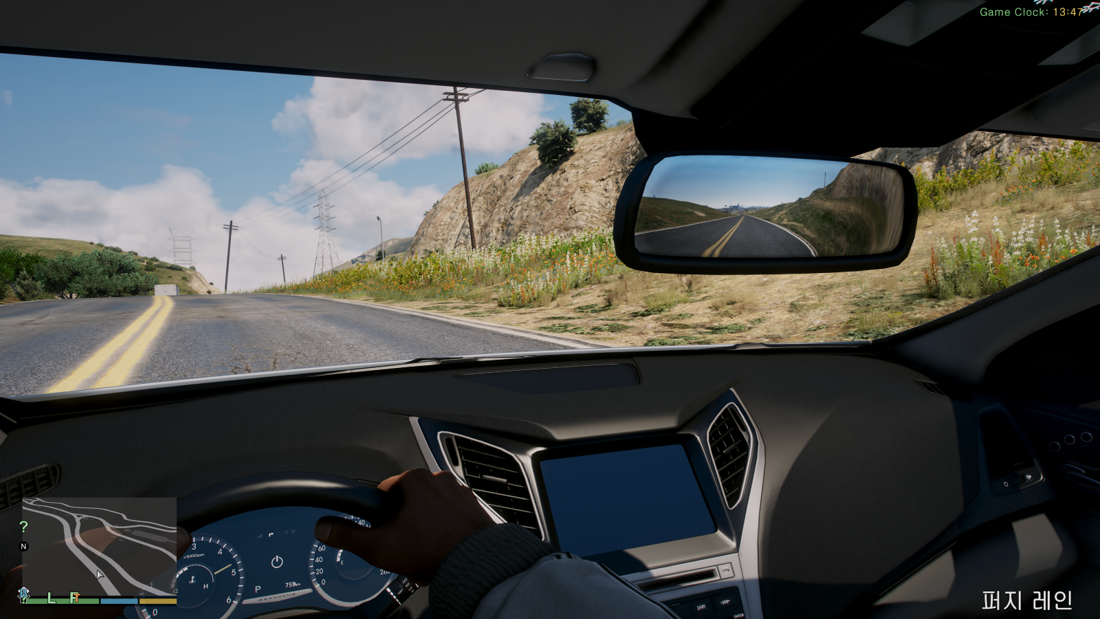 Grand Theft Auto V Screenshot 2026.02.27 - 13.47.28.35.png