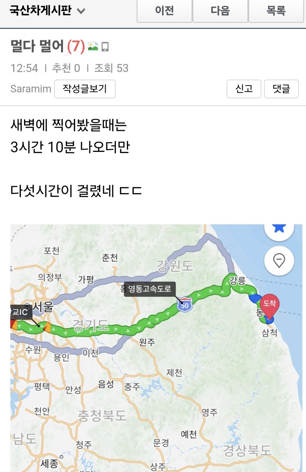Screenshot_20260227_132053_Samsung Internet.jpg