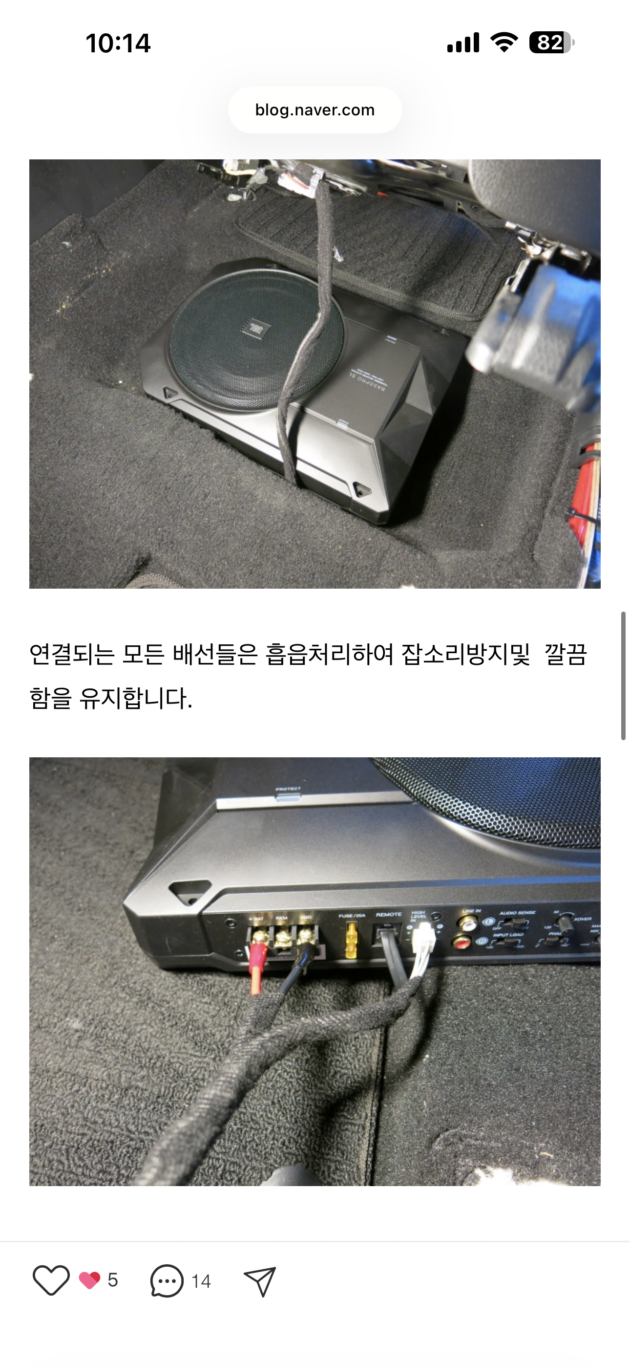 IMG_9182.png
