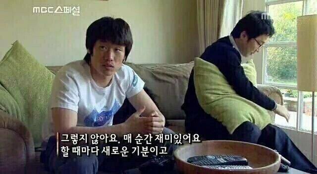 그렇지 않아요.jpg