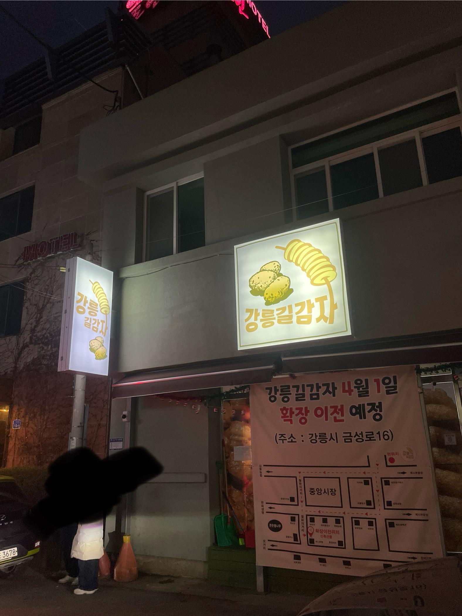 IMG_5743.jpeg