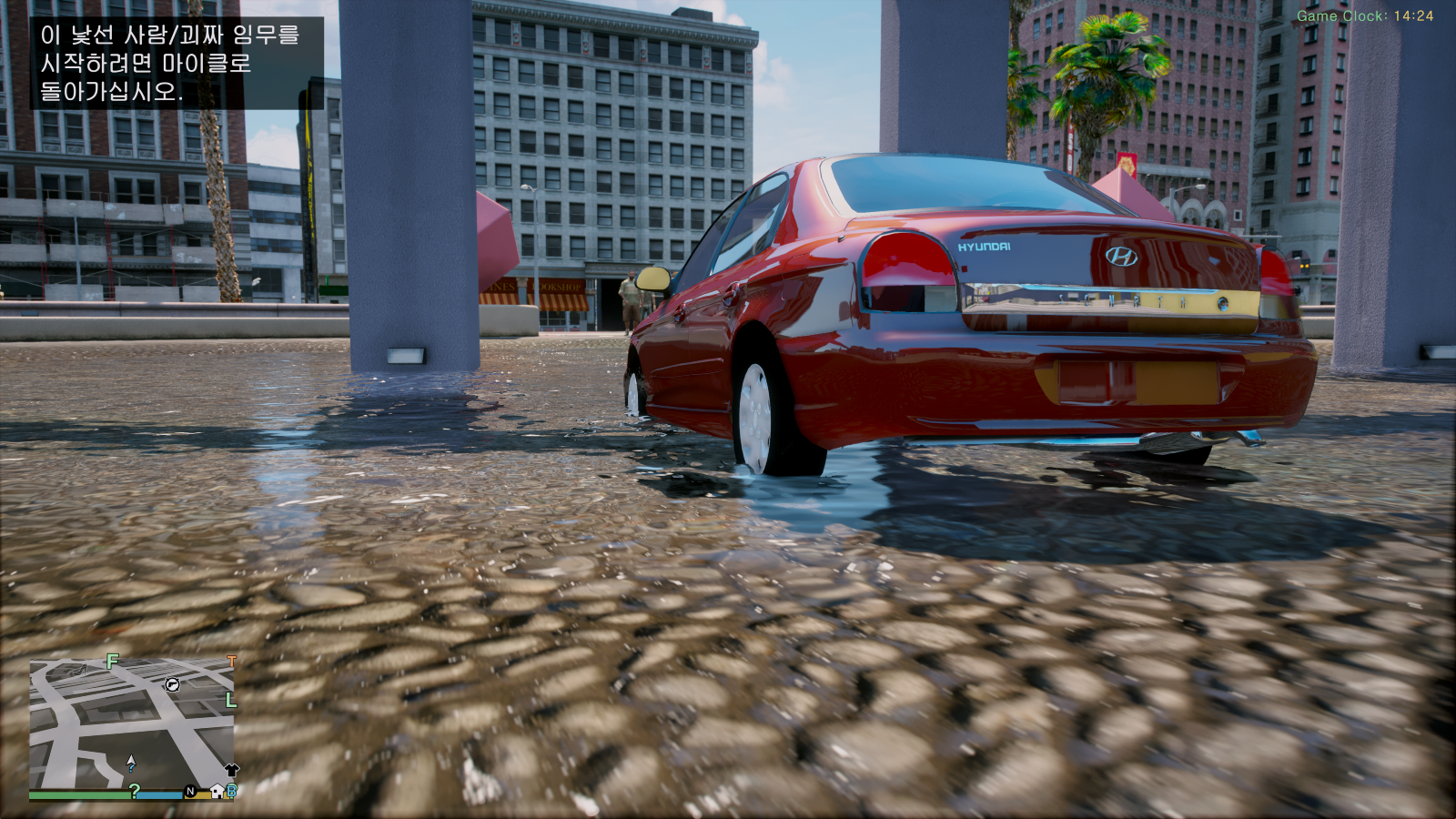 Grand Theft Auto V Screenshot 2026.03.01 - 02.40.20.86.png
