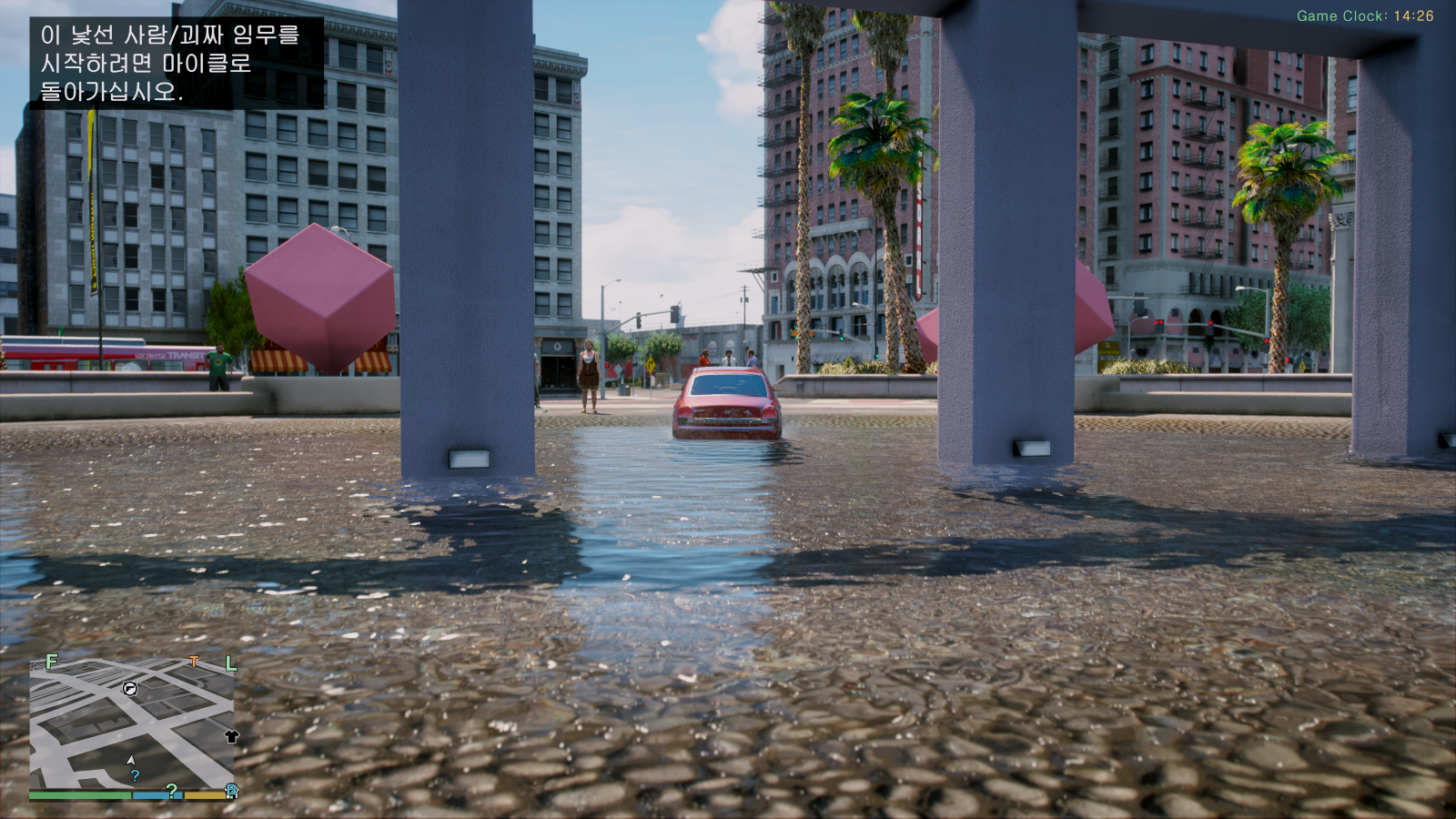 Grand Theft Auto V Screenshot 2026.03.01 - 02.40.23.48.png