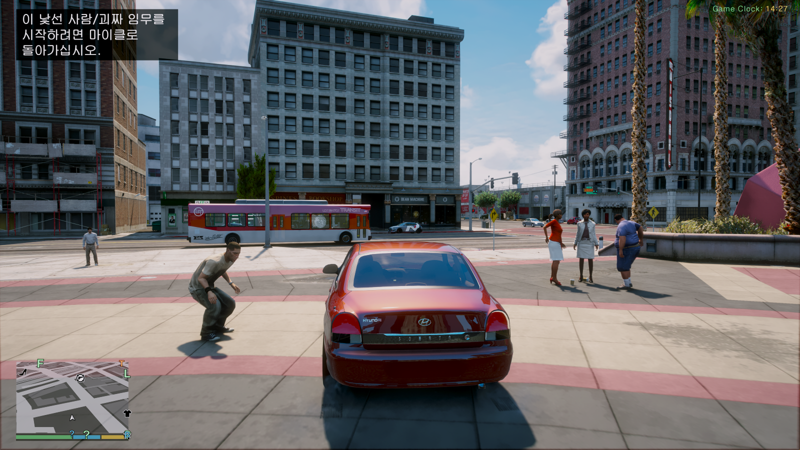 Grand Theft Auto V Screenshot 2026.03.01 - 02.40.25.13.png