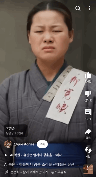 IMG_1462.gif