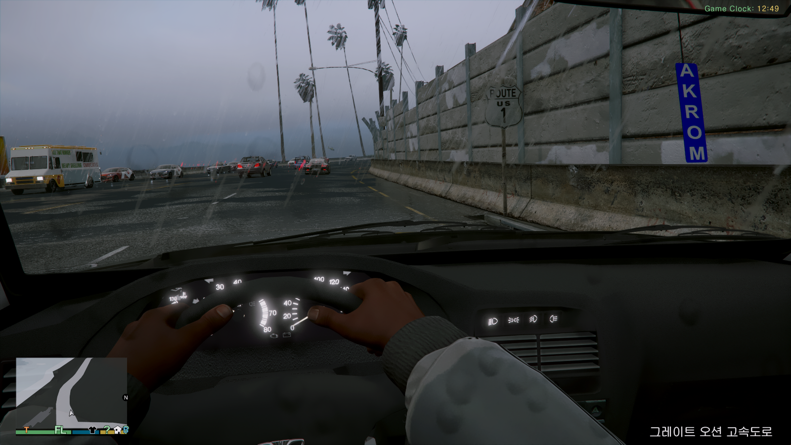 Grand Theft Auto V Screenshot 2026.03.01 - 12.49.53.73.png