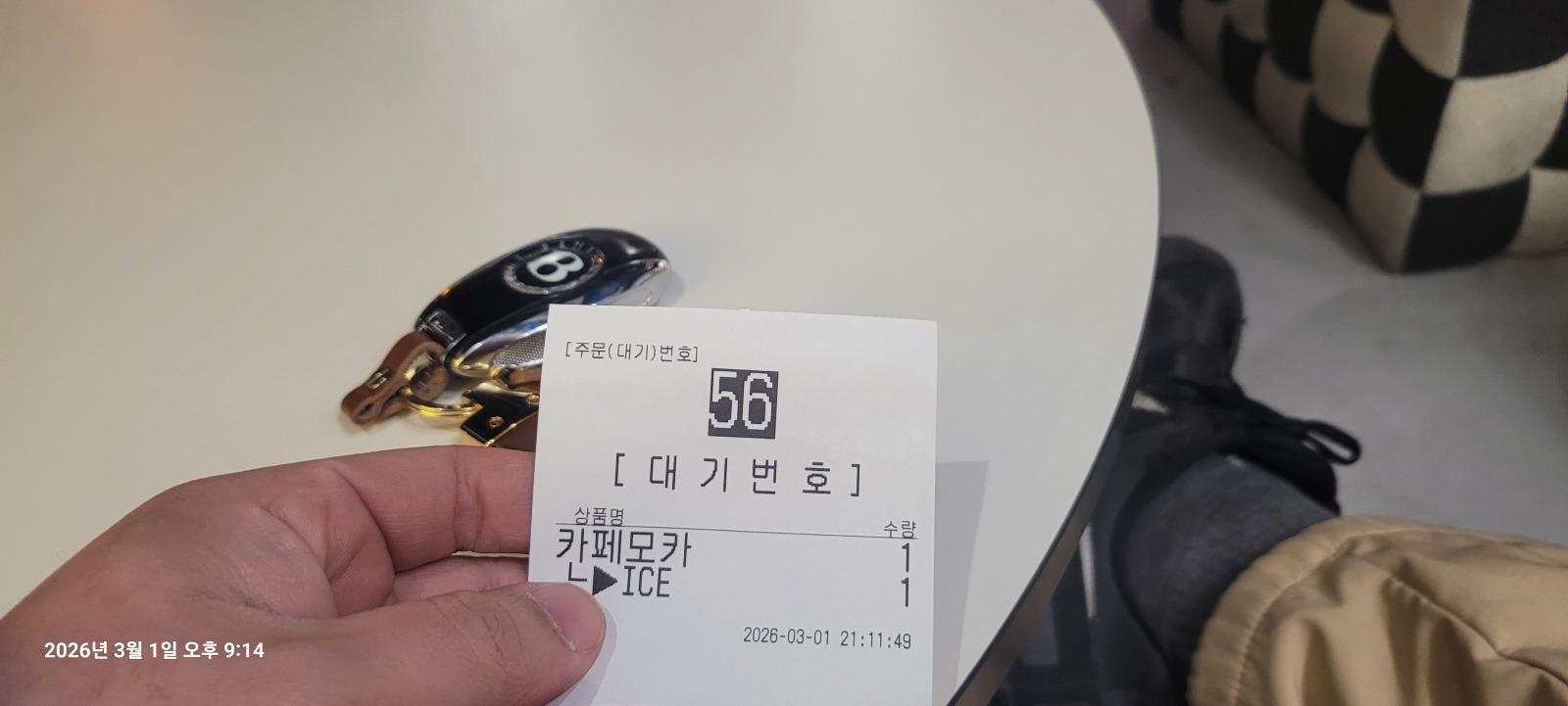 1000044072.jpg