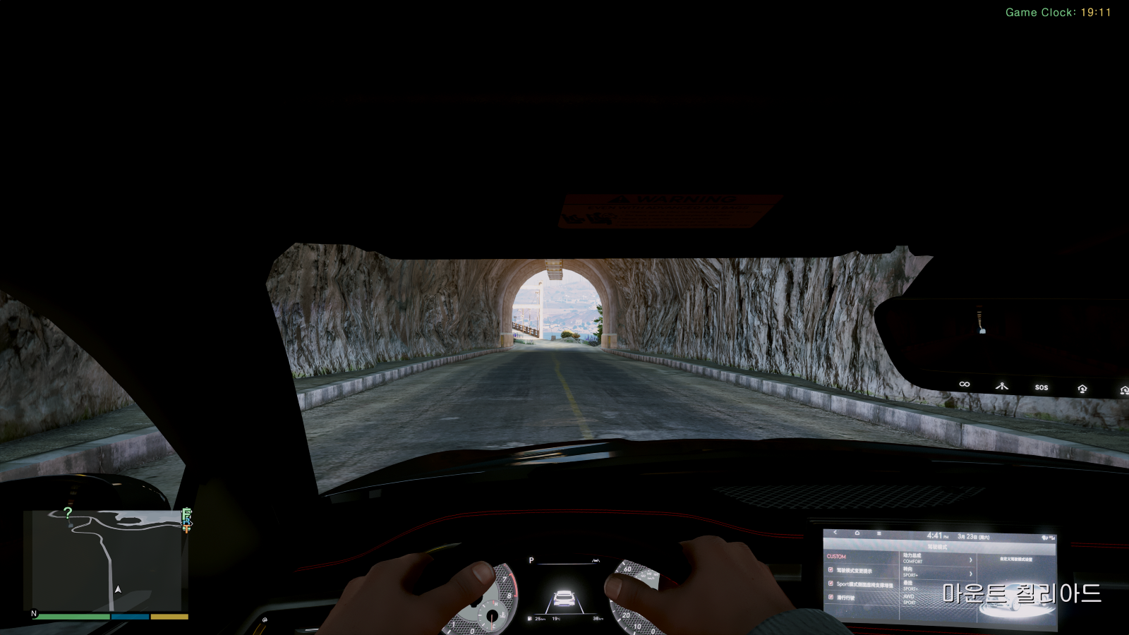 클릭하시면 원본 이미지를 보실 수 있습니다.