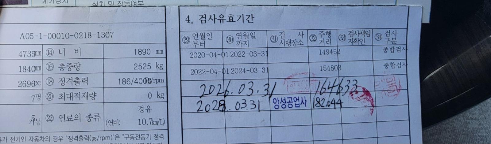 1000022835.jpg
