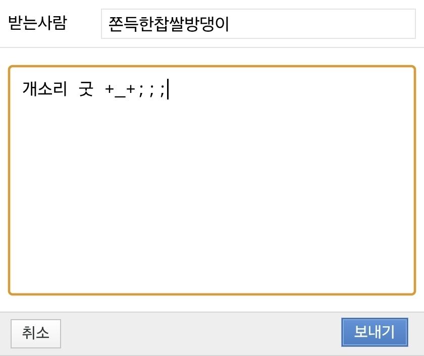 Screenshot_20260303_144129_Samsung Internet.jpg