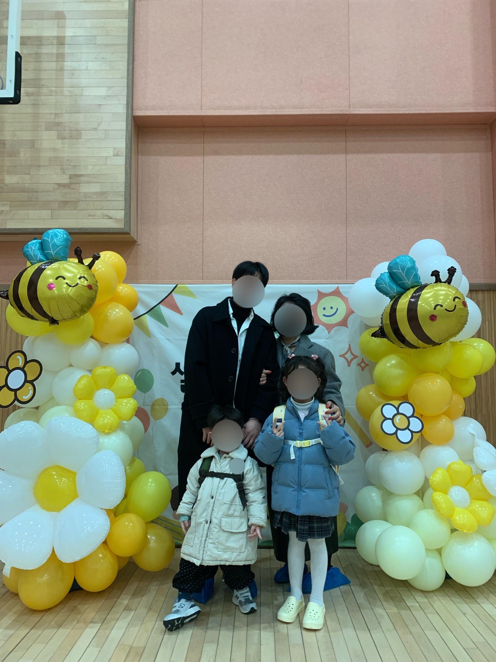IMG_7663.jpeg