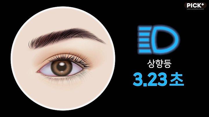 다운로드-19.jpeg
