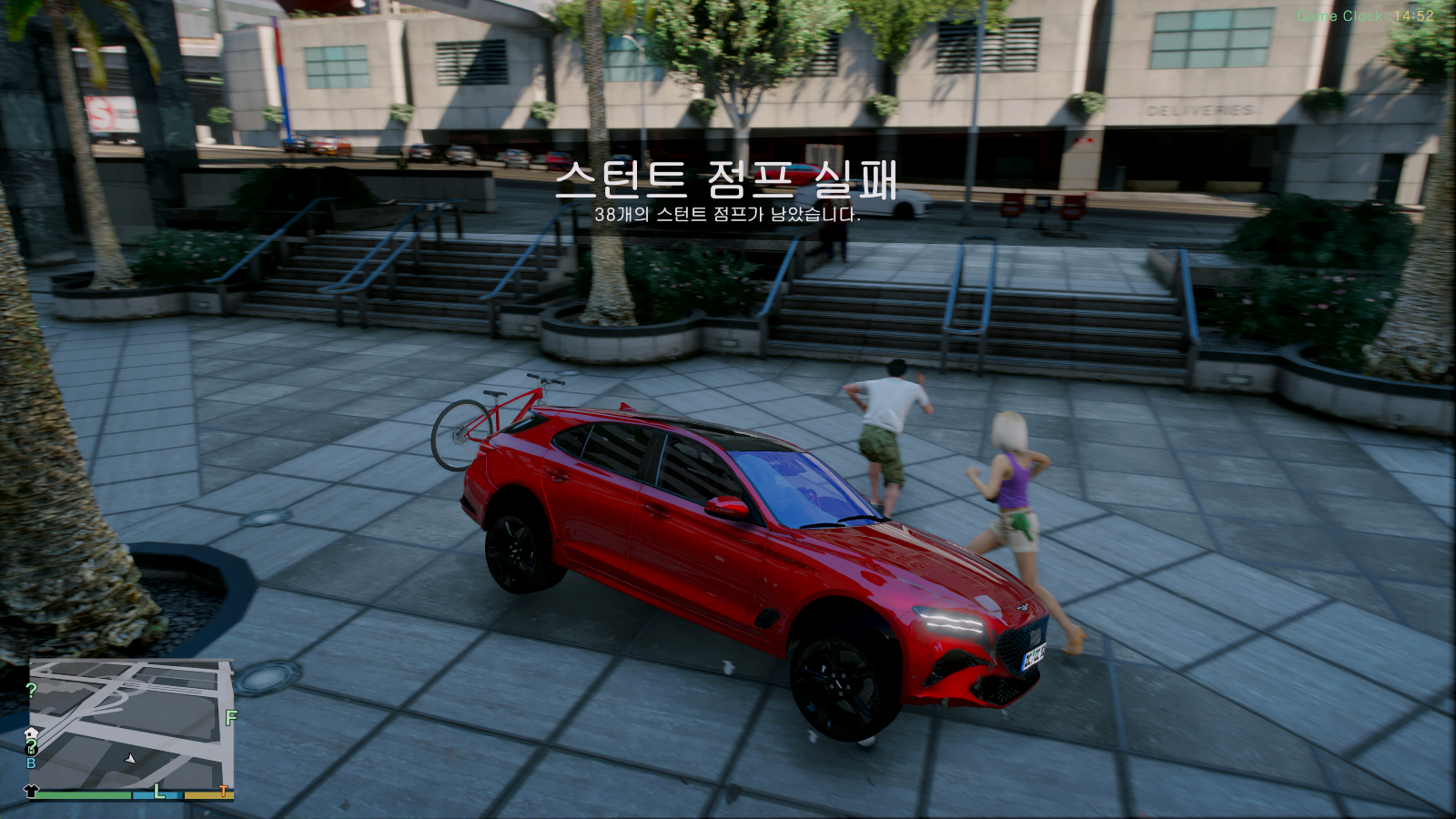 Grand Theft Auto V Screenshot 2026.03.05 - 00.43.15.27.png