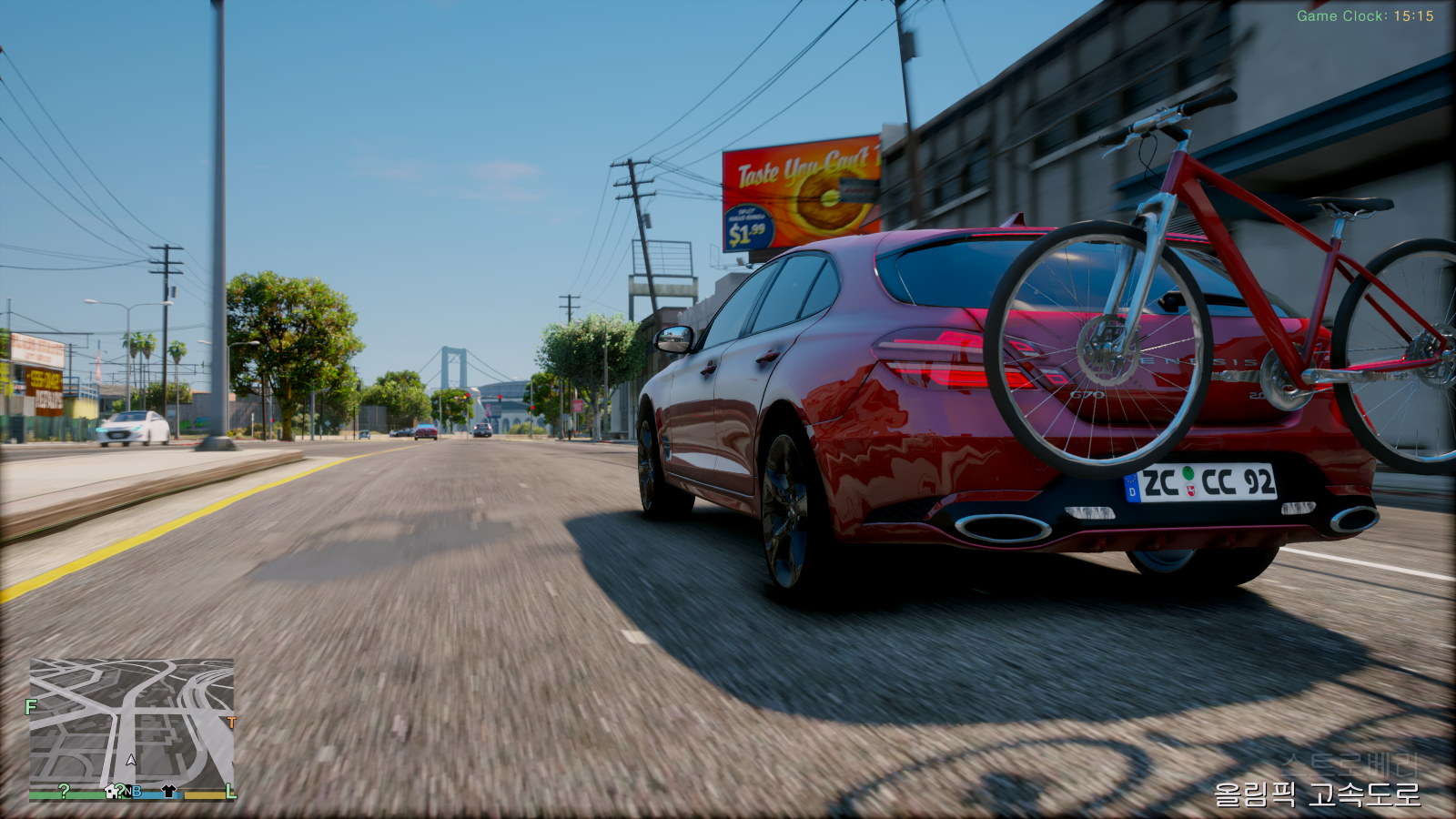 Grand Theft Auto V Screenshot 2026.03.05 - 00.44.00.31.png