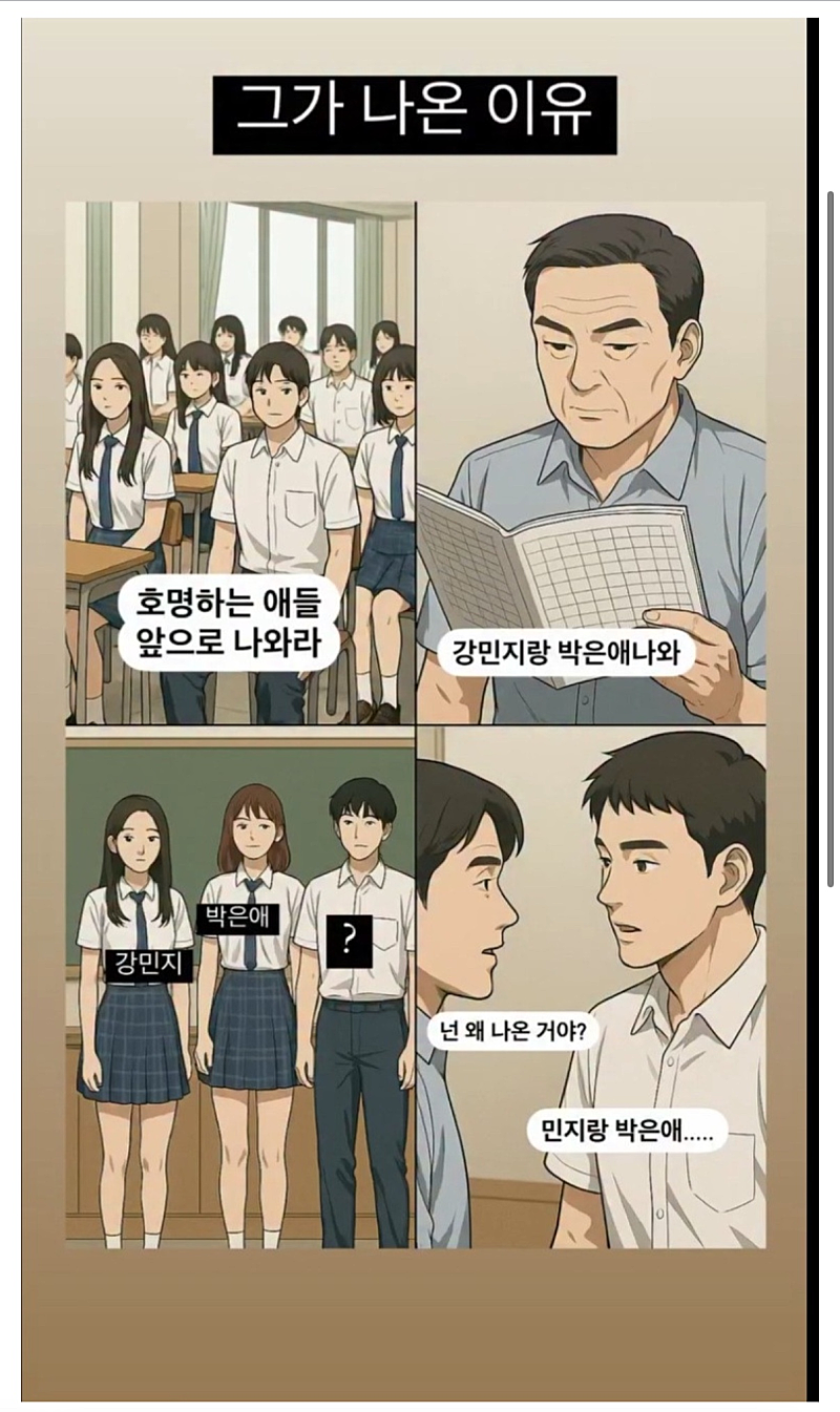1000061044.png
