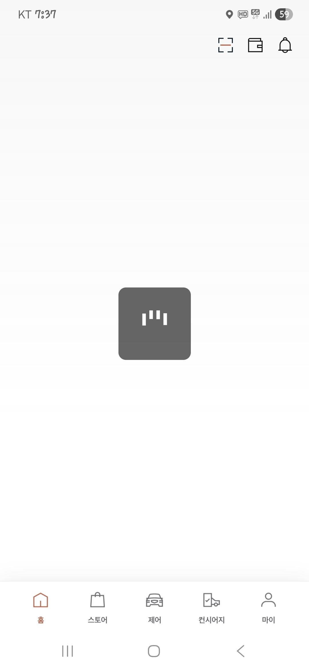 Screenshot_20260305_193723.jpg